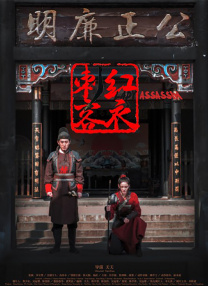 五月天婷亚洲天综合网精品偷